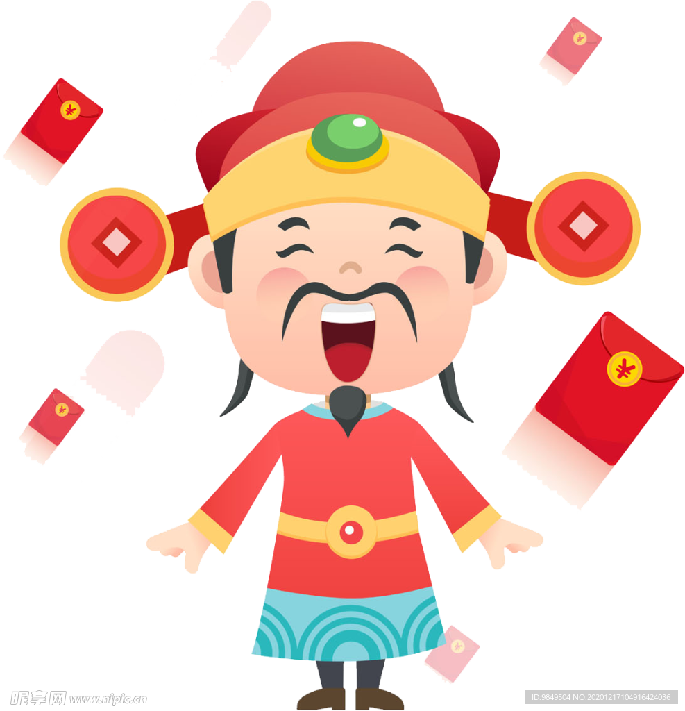 新年发红包财神拜年PNG素材