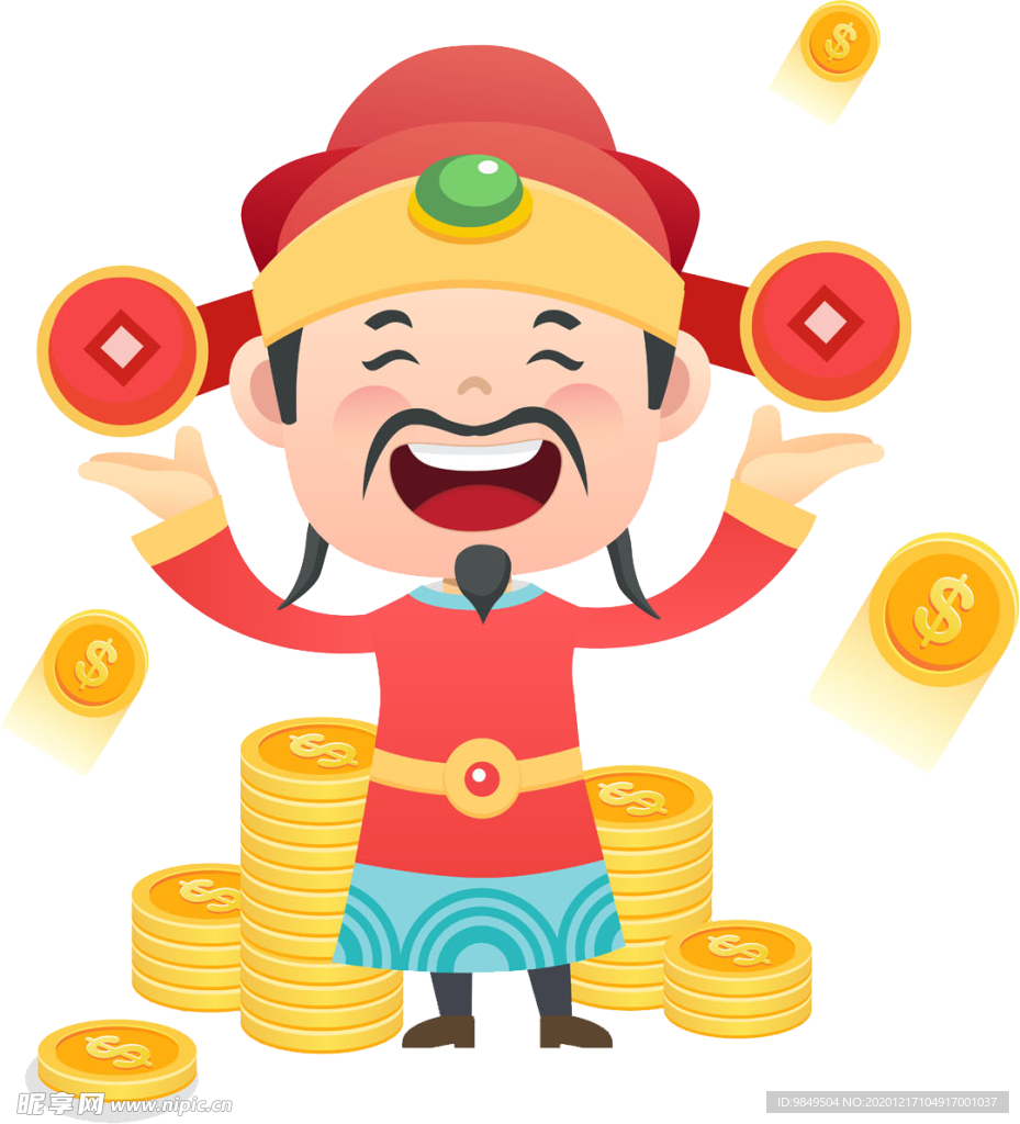 新年财神拜年PNG素材