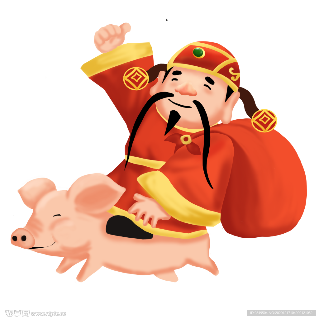 新年财神拜年PNG素材