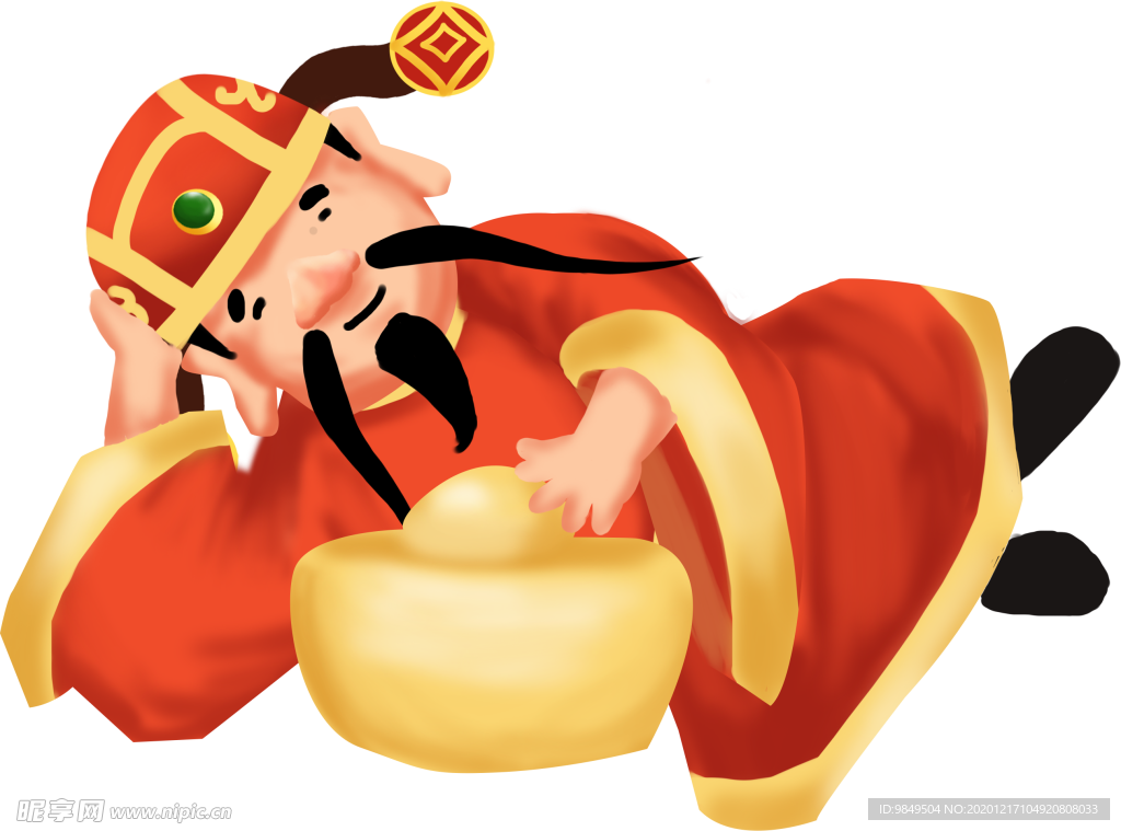 新年财神拜年PNG素材