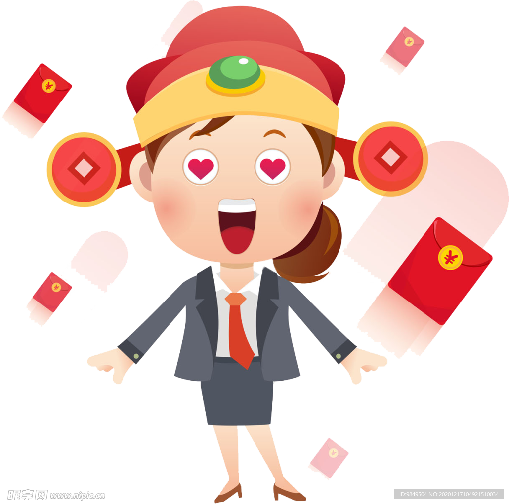 新年财神红包拜年PNG素材