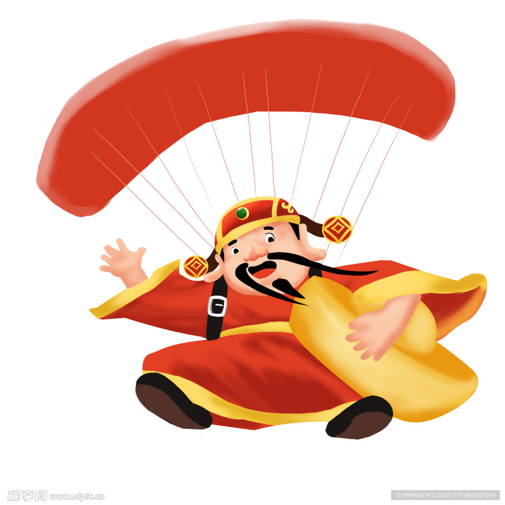 新年财神拜年PNG素材