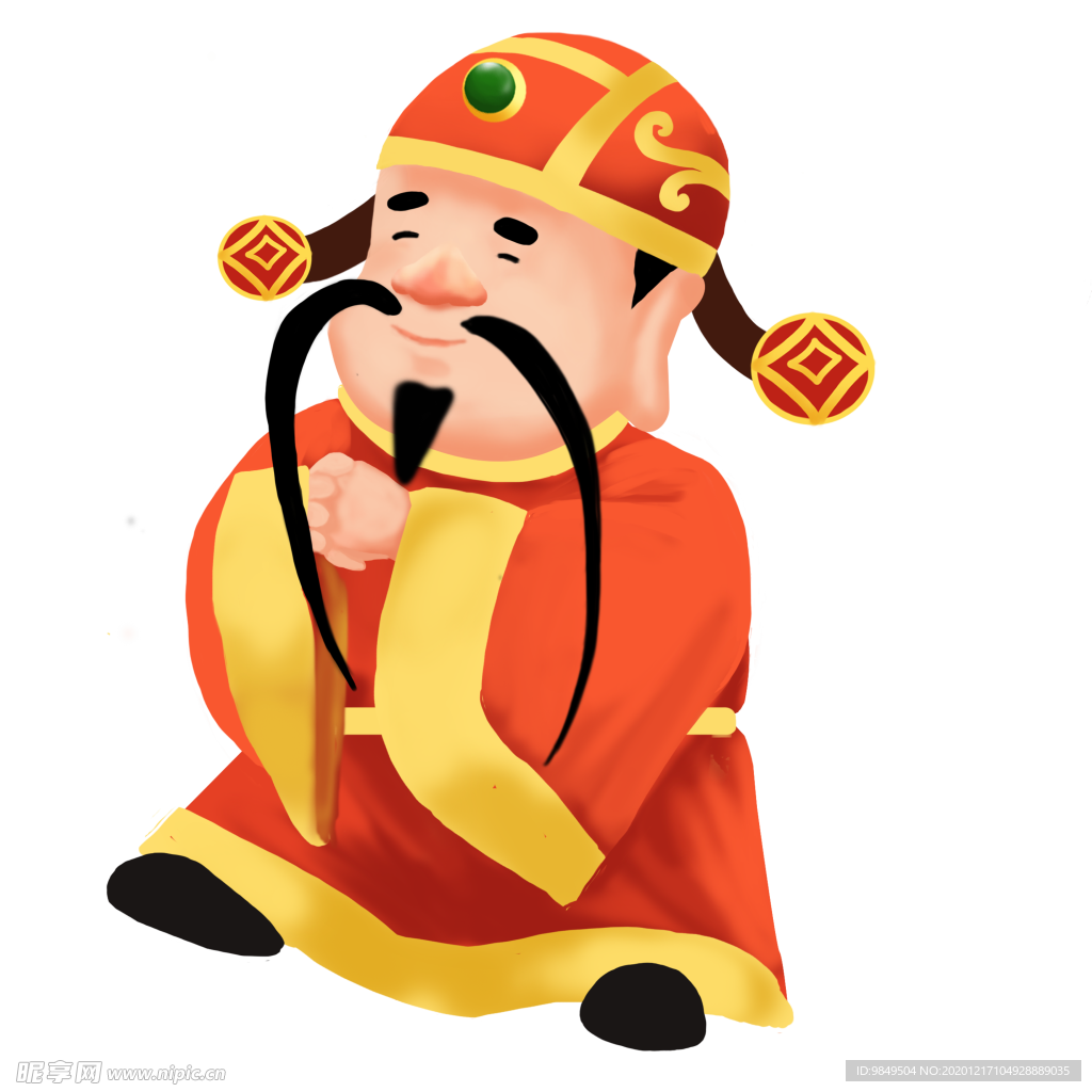 新年财神拜年PNG素材