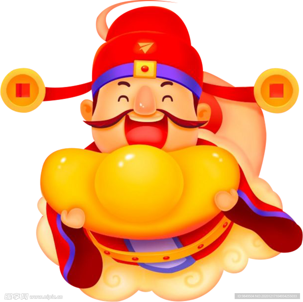 新年财神抱元宝拜年PNG素材