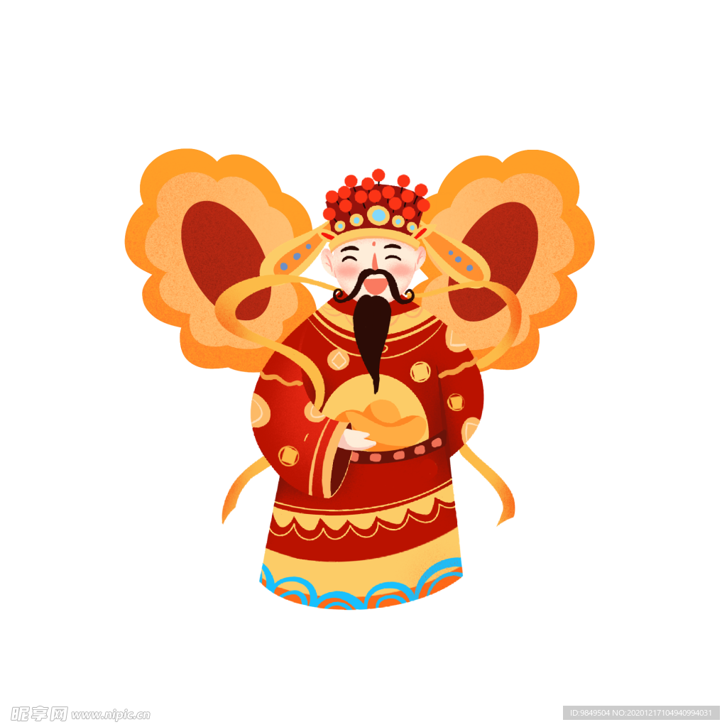 新年财神拜年PNG素材