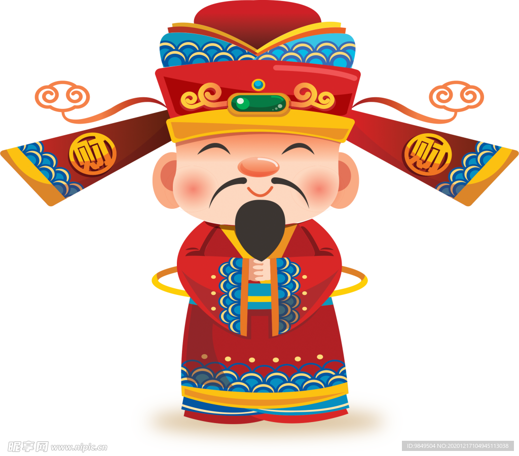新年财神拜年PNG素材