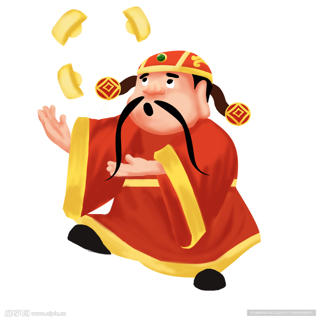 新年财神拜年PNG素材