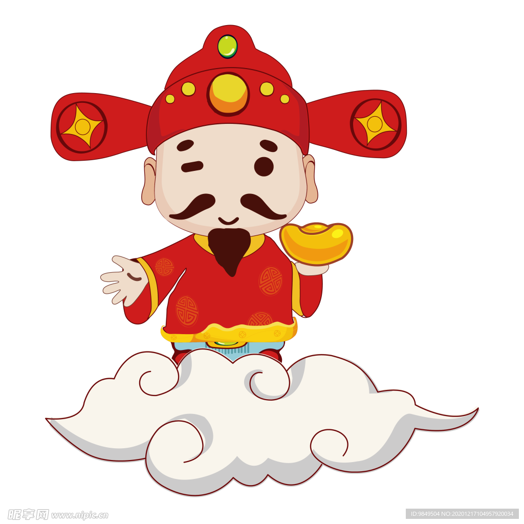 新年财神拜年PNG素材