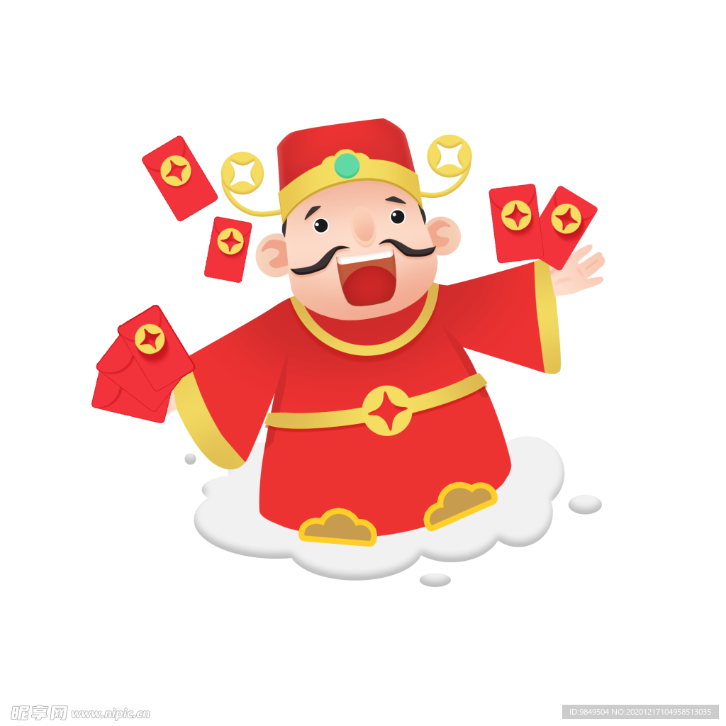 新年财神拜年PNG素材