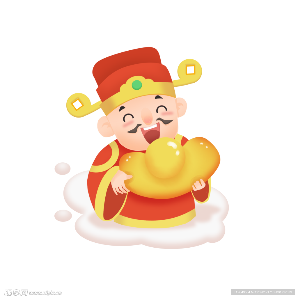 新年财神拜年PNG素材