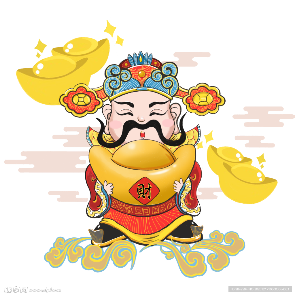 新年财神拜年PNG素材