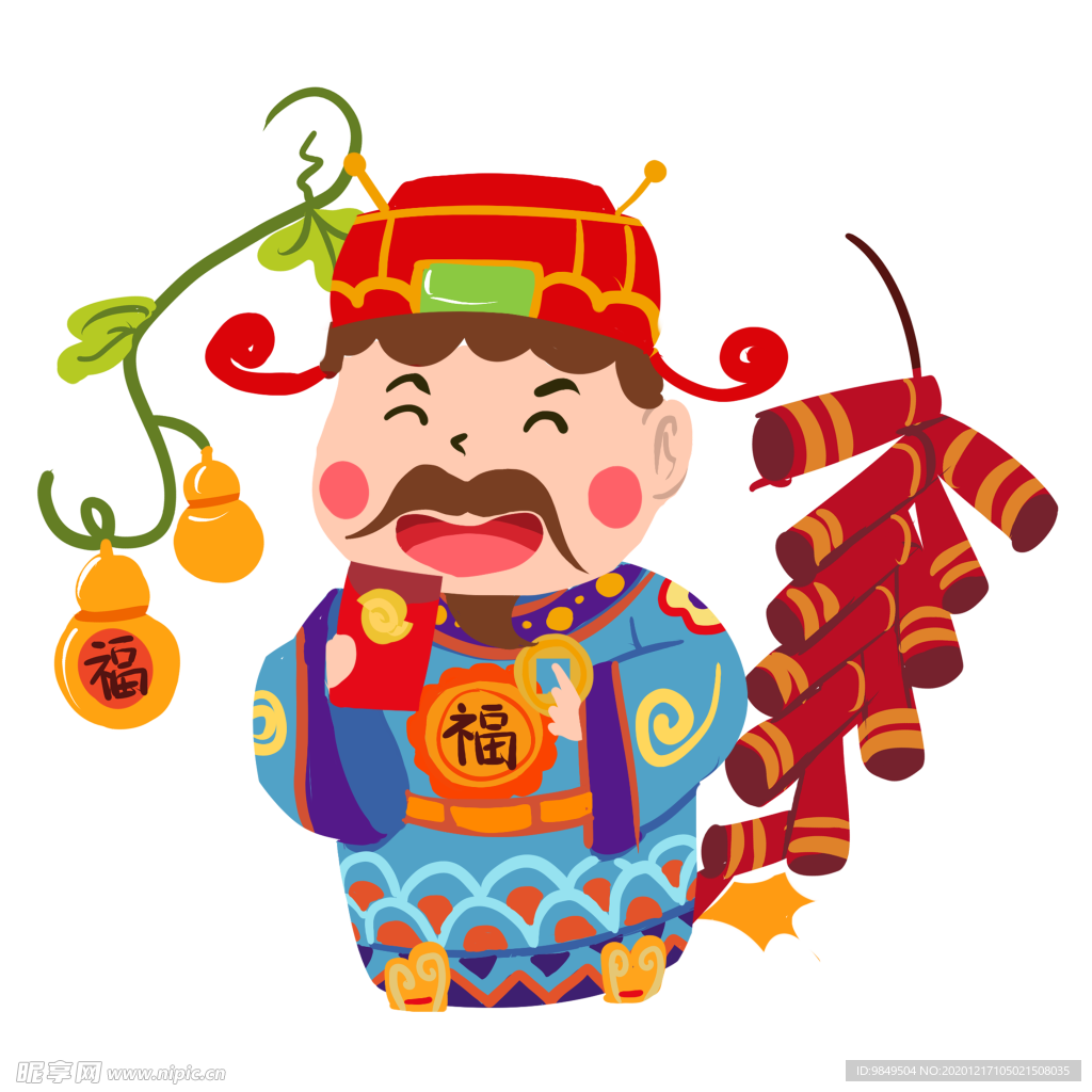 新年财神拜年PNG素材