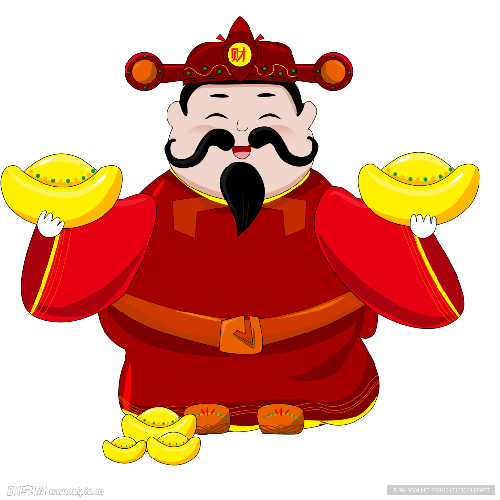 新年财神拜年PNG素材