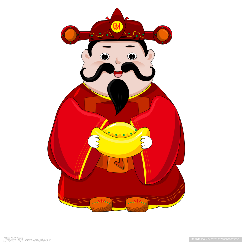 新年财神拜年PNG素材