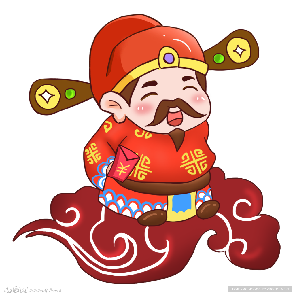 新年财神拜年PNG素材