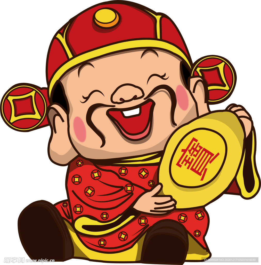 新年财神拜年PNG素材