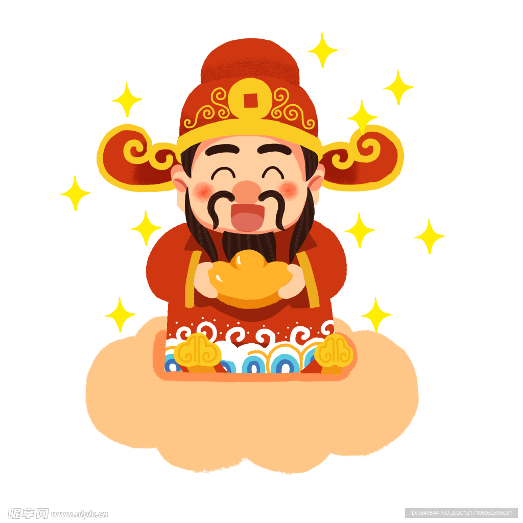 新年财神拜年PNG素材