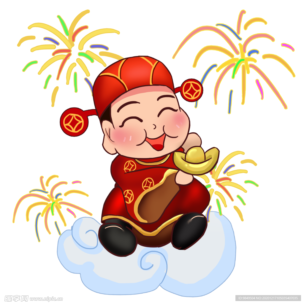 新年财神拜年PNG素材