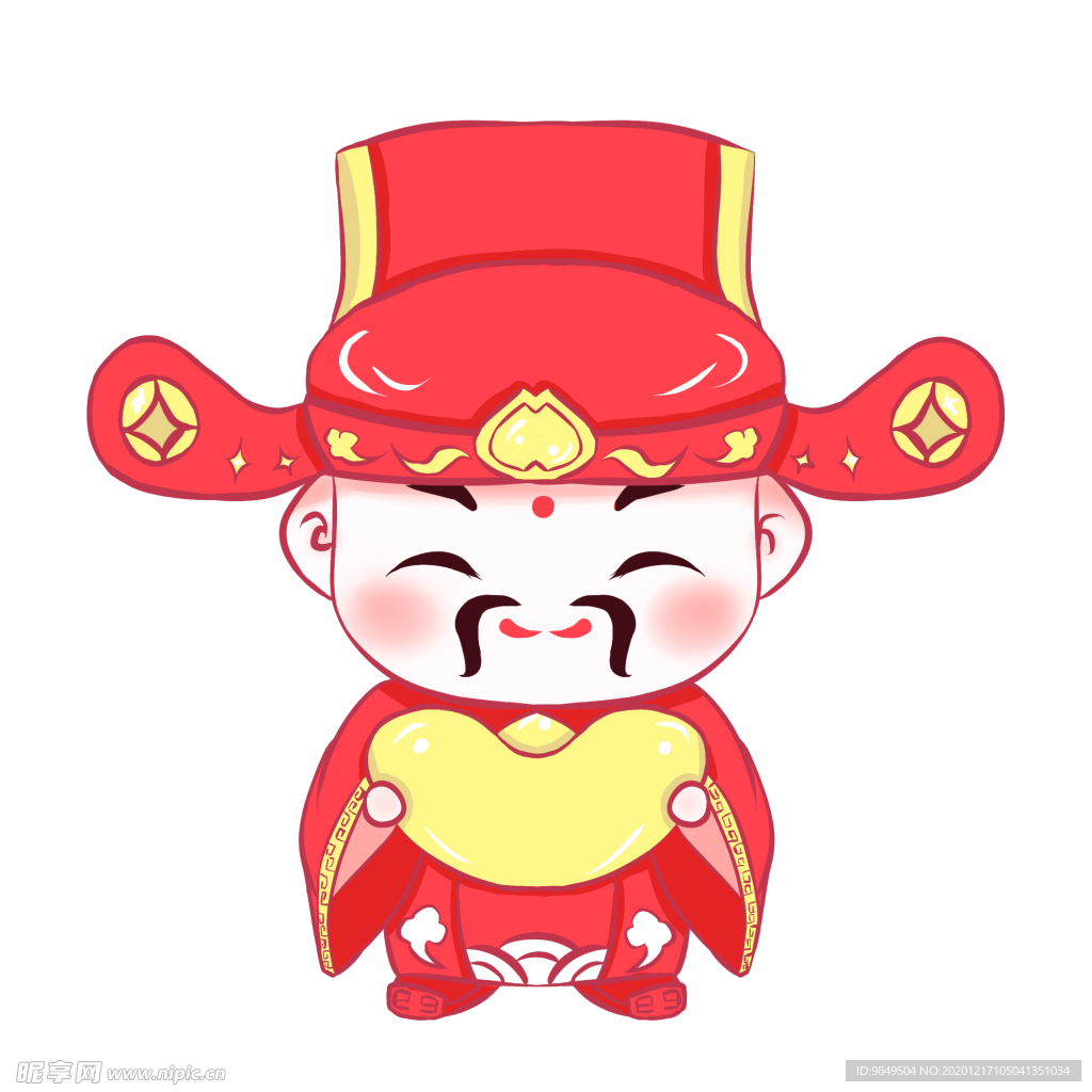 新年财神拜年PNG素材