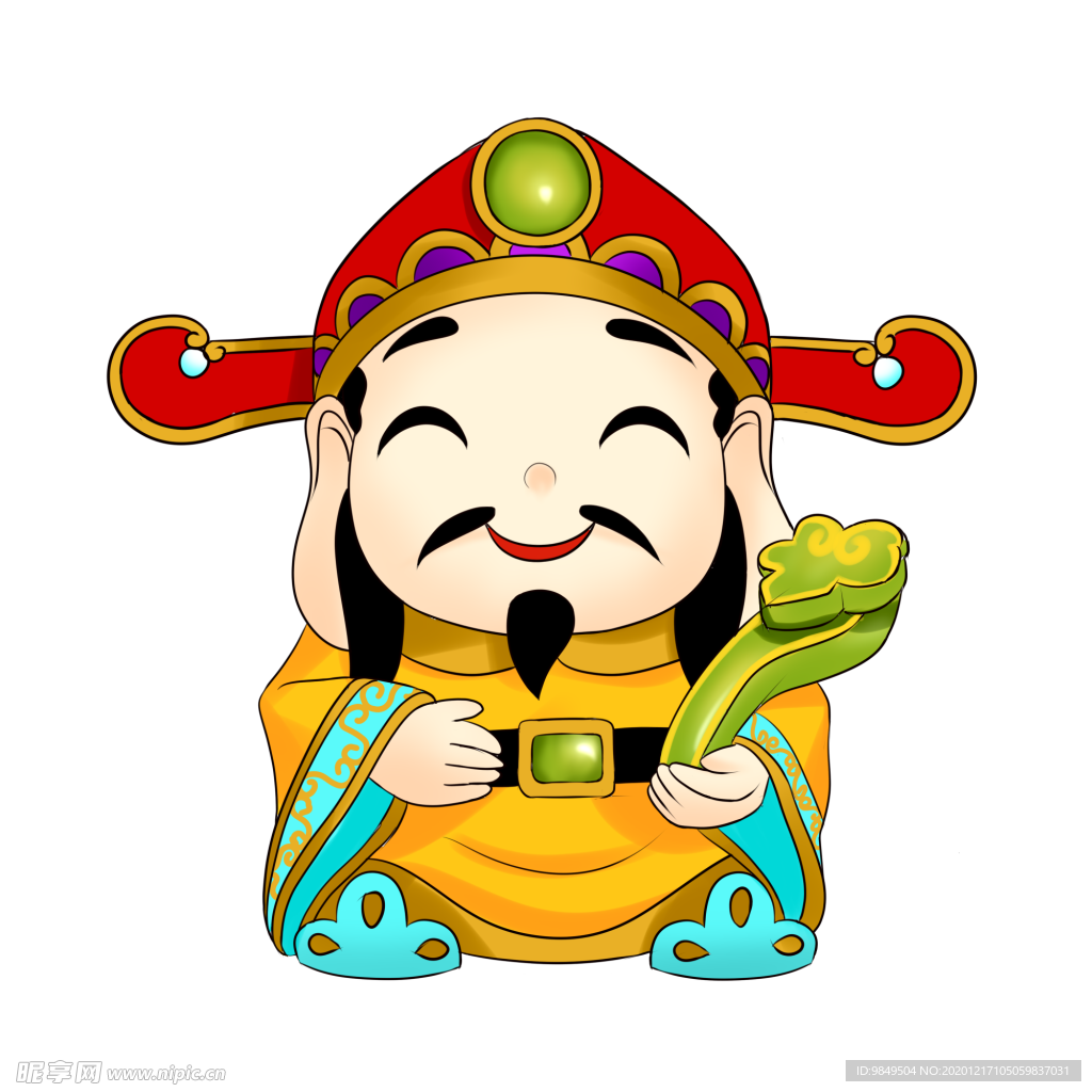 新年财神拜年PNG素材