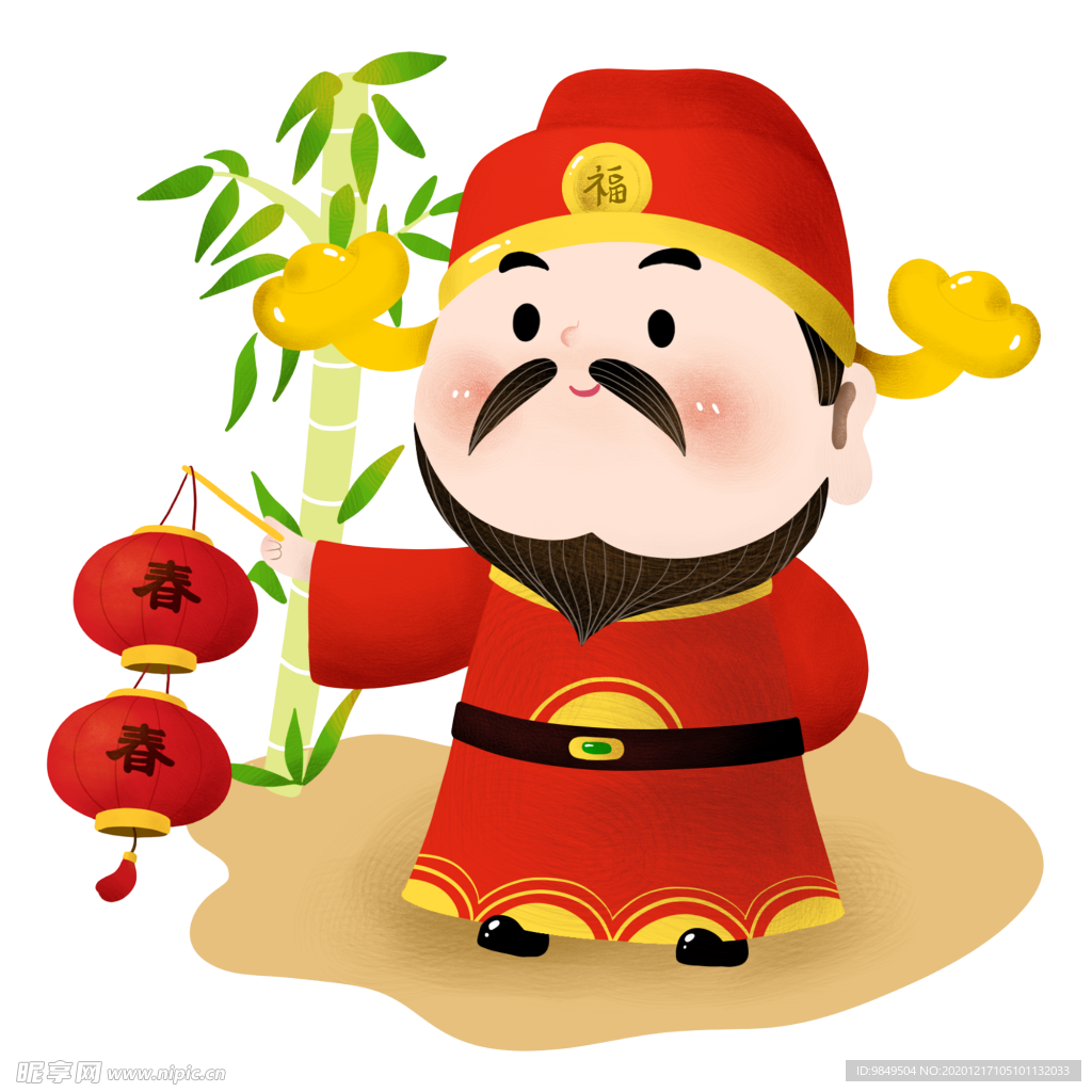 新年财神拜年PNG素材