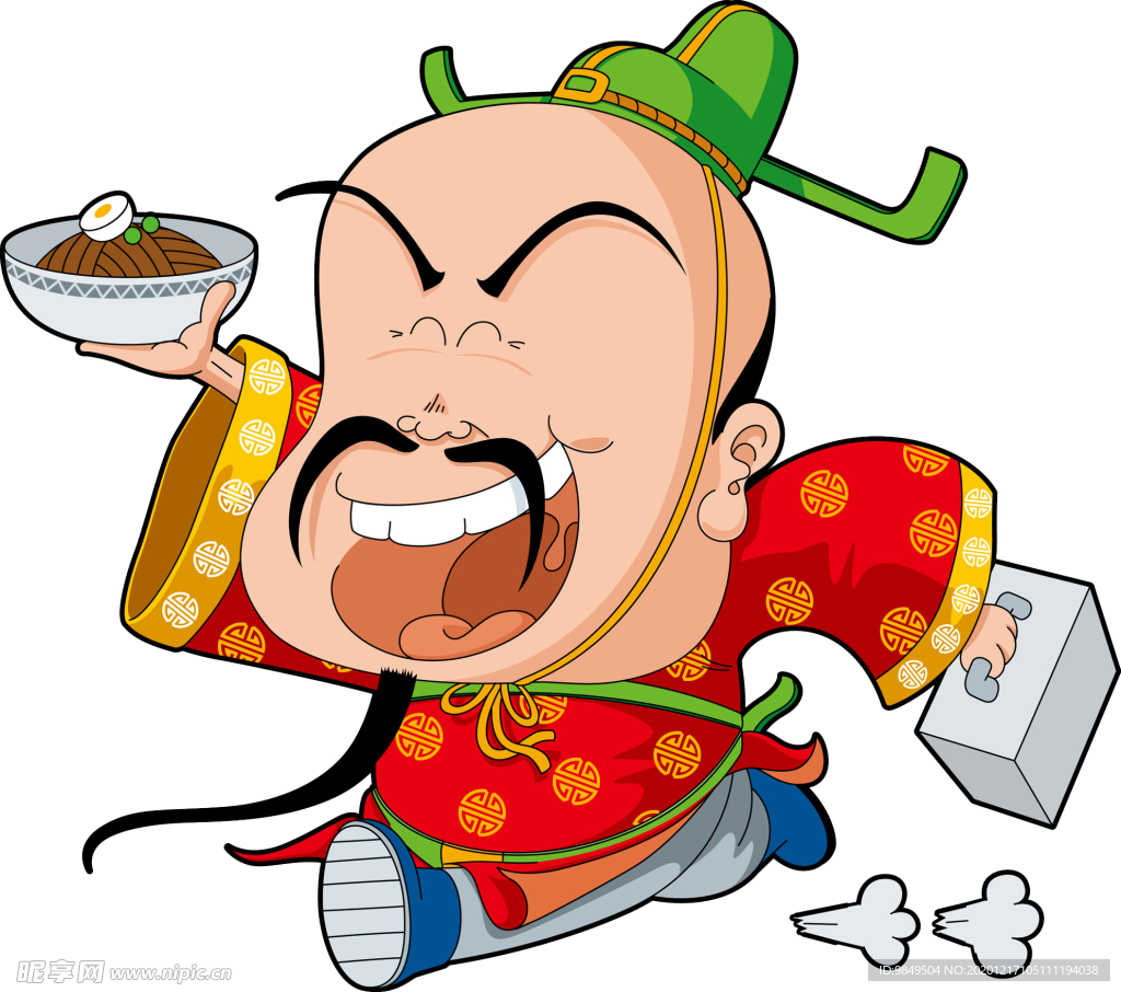 新年财神拜年PNG素材