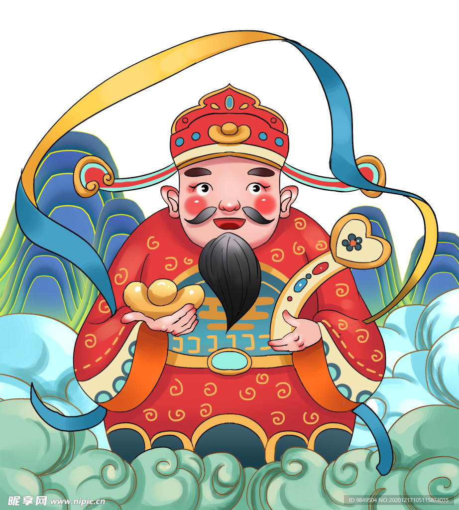 新年财神拜年PNG素材