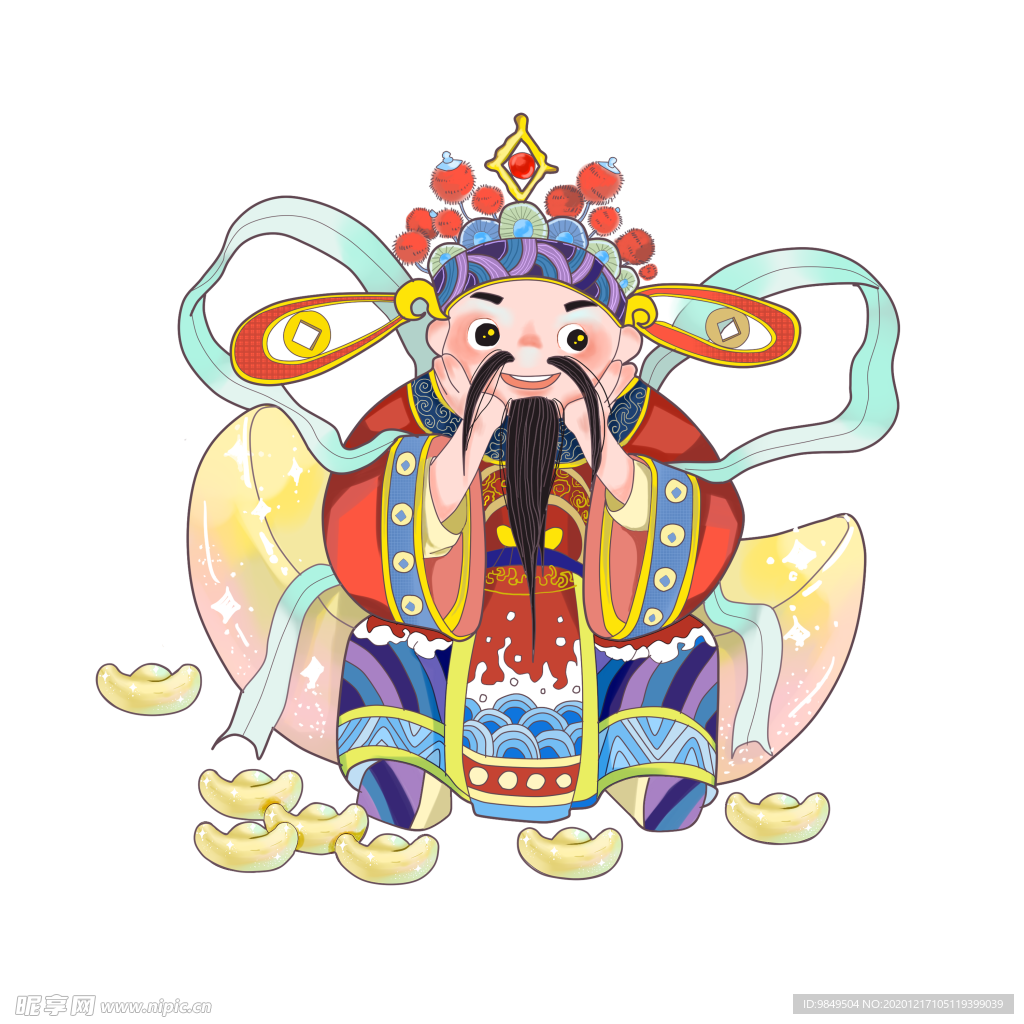 新年财神拜年PNG素材