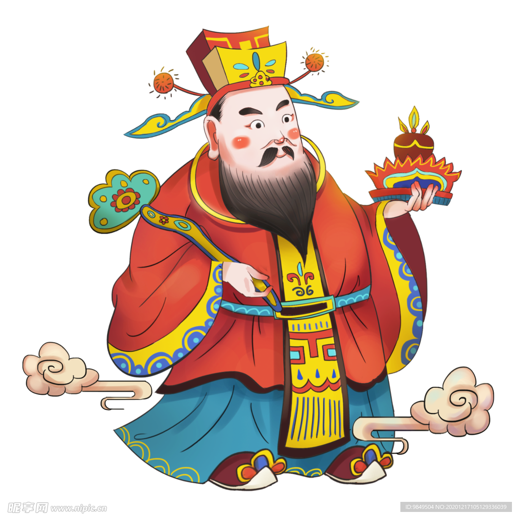 新年财神拜年PNG素材