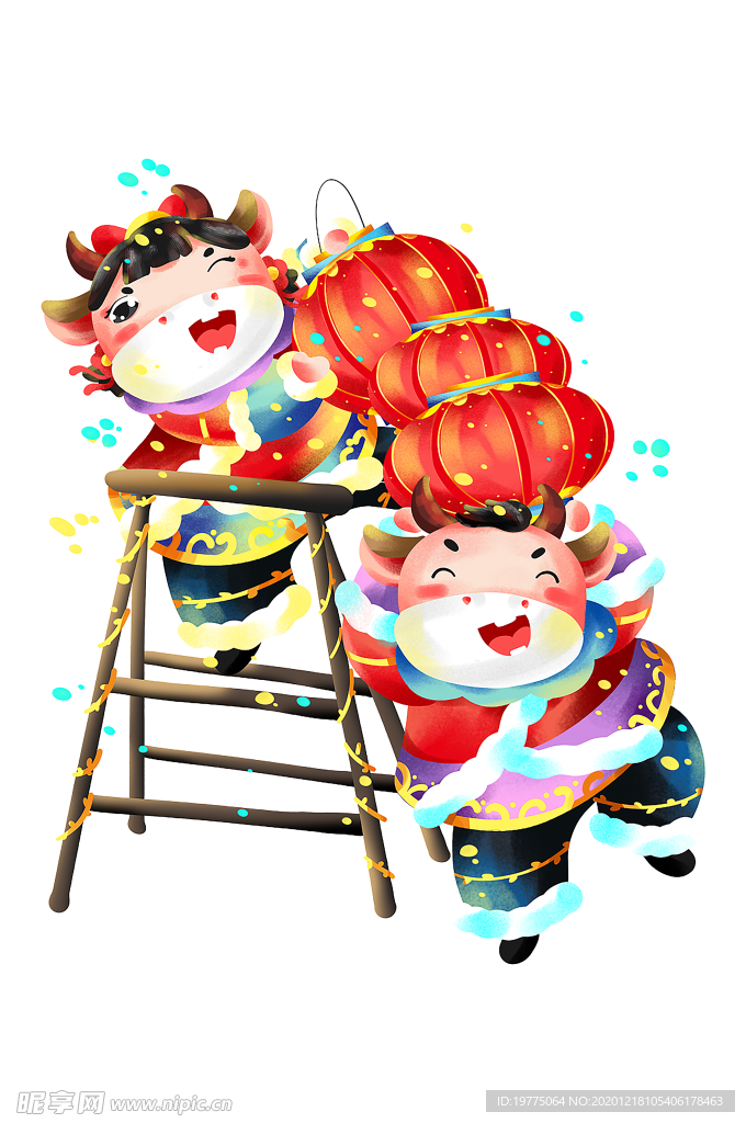 牛年