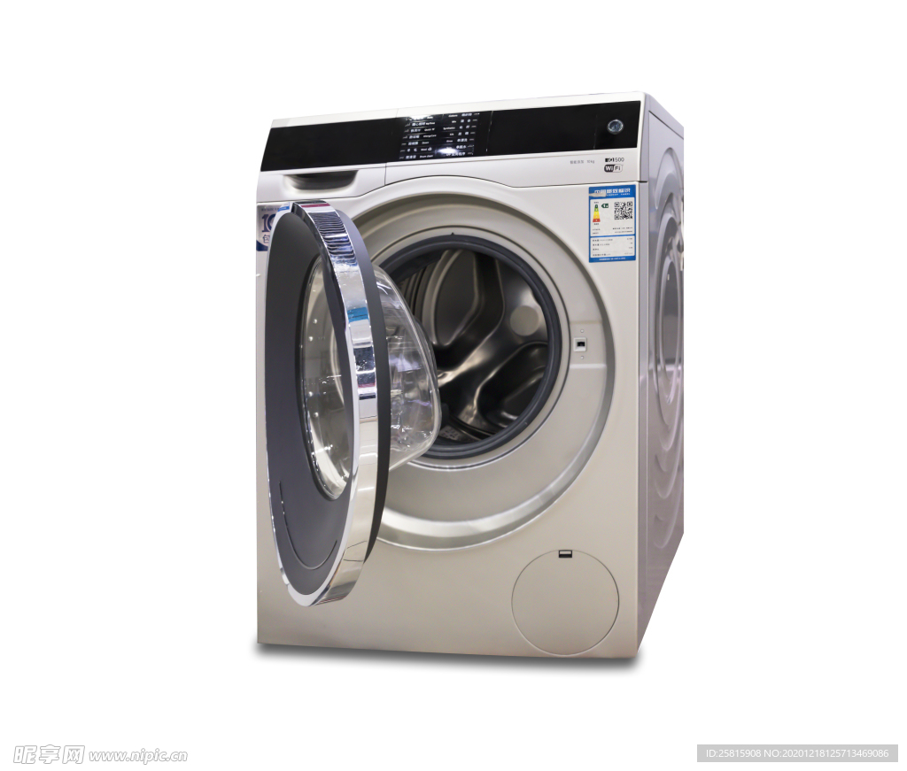 洗衣机