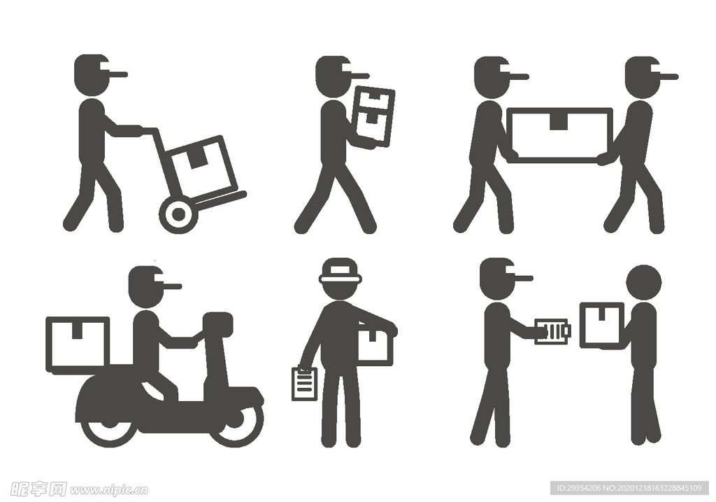 快递员卡通人物插画图片