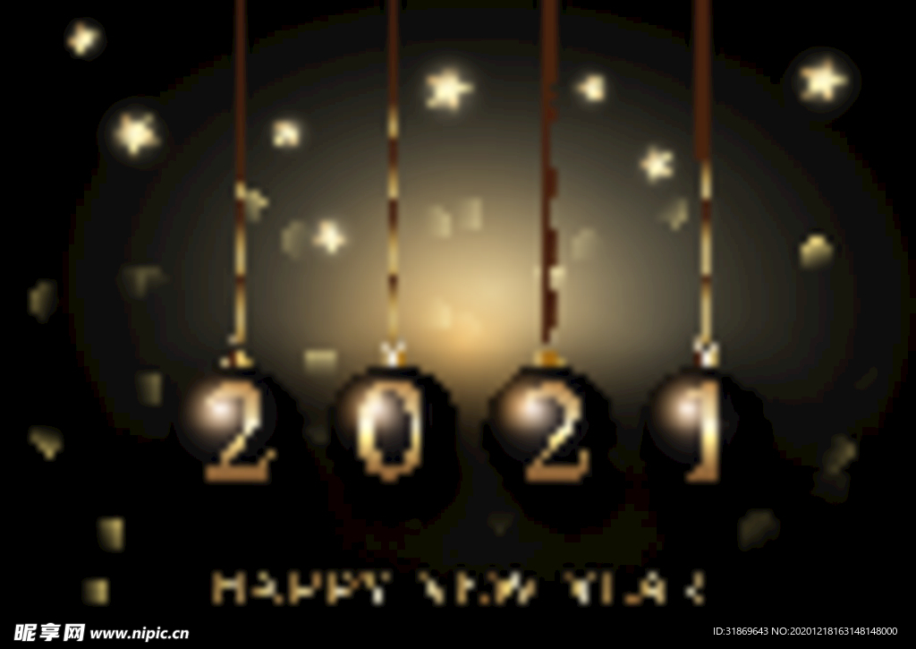 2021 新年展板背景