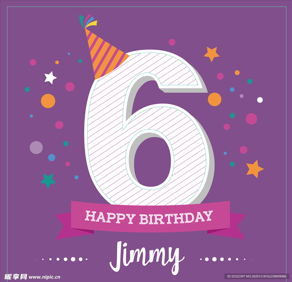 儿童卡通数字6岁生日海报背景