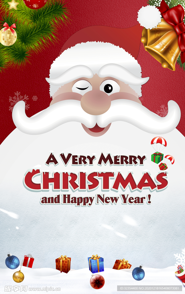 圣诞快乐海报