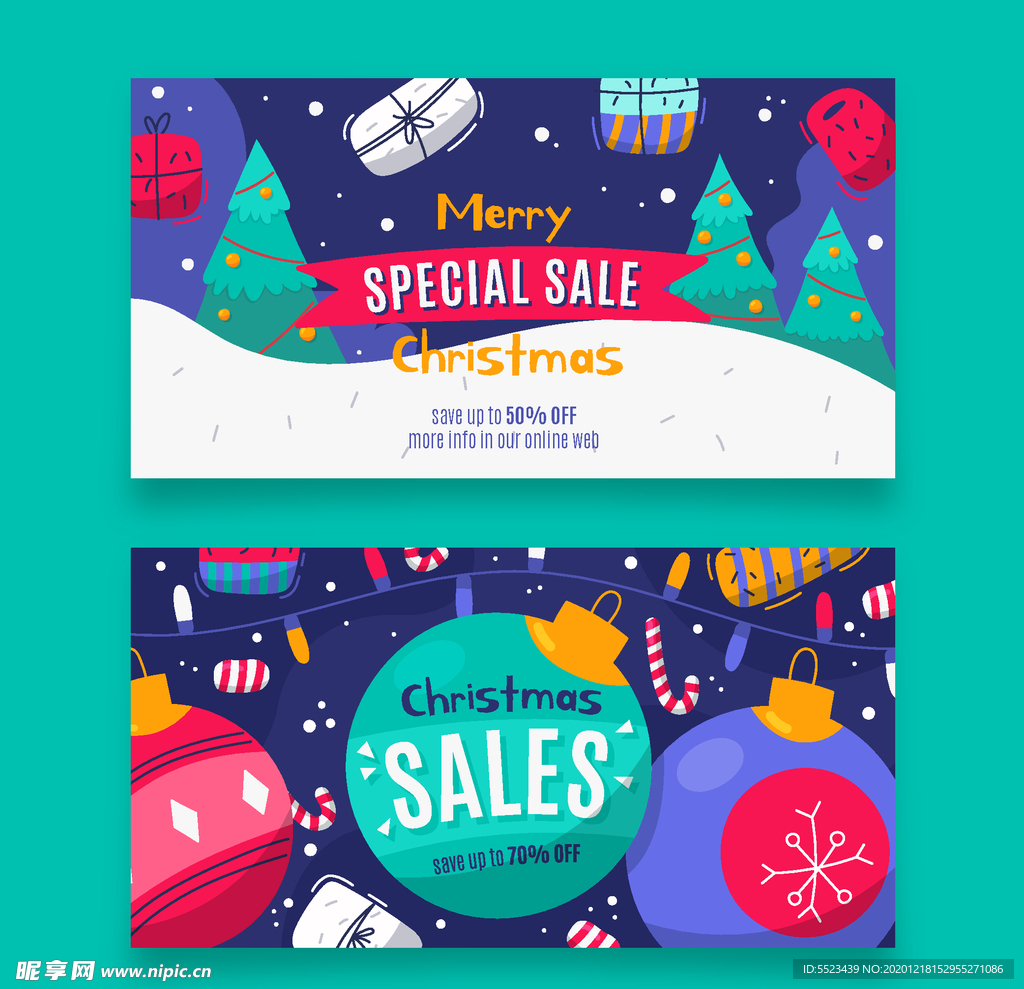 圣诞促销海报