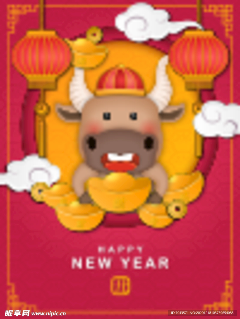 牛年海报