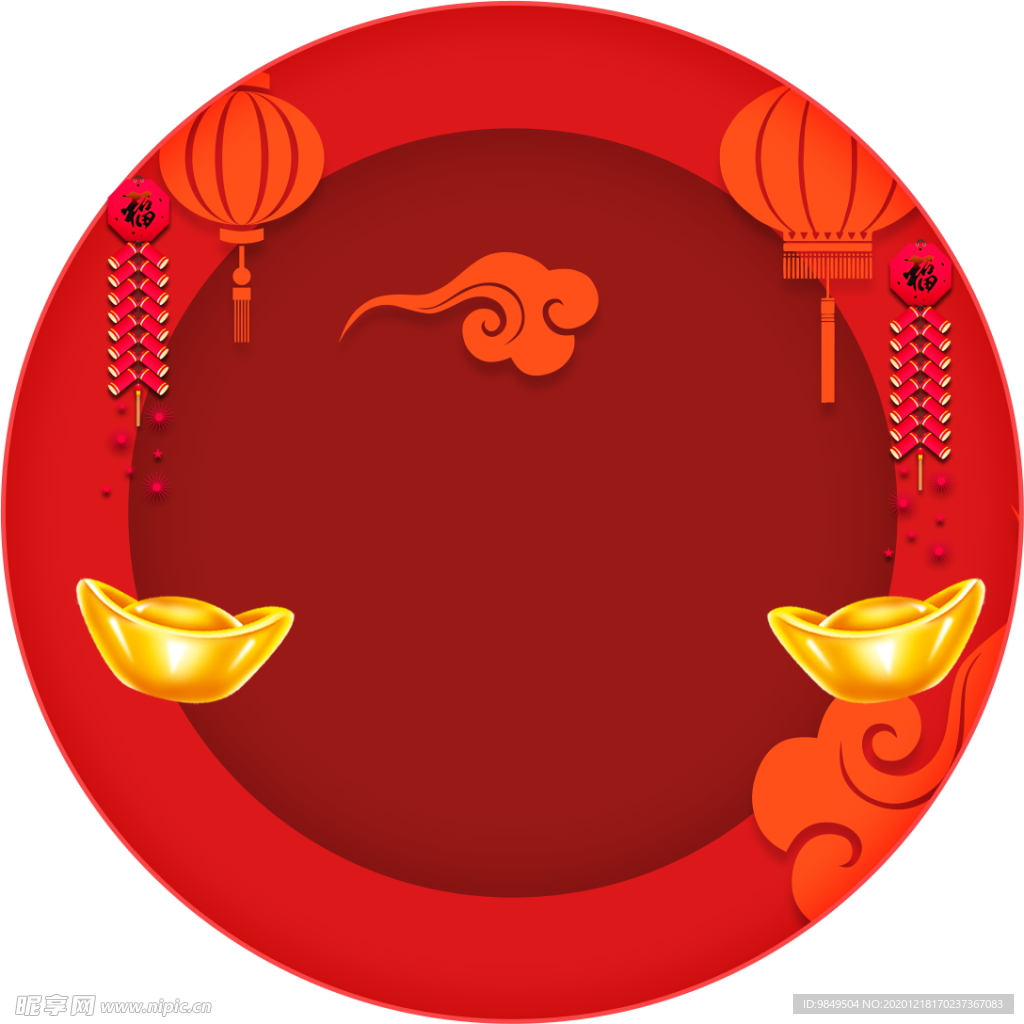 新年海报背景元素PNG素材