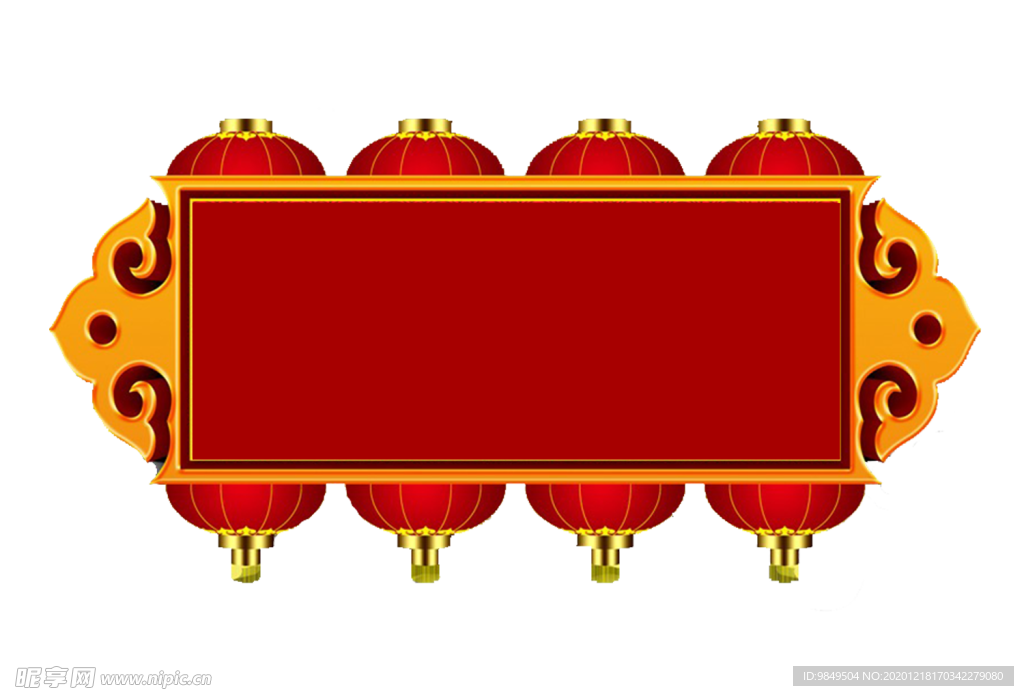 新年灯笼背景元素PNG素材