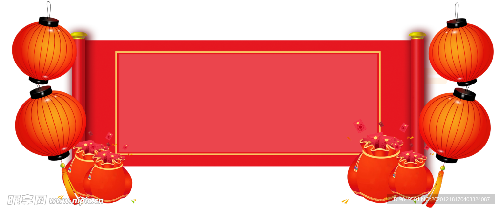 新年灯笼背景元素PNG素材