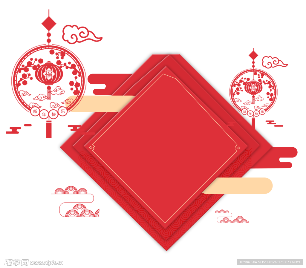 新年海报背景元素PNG素材