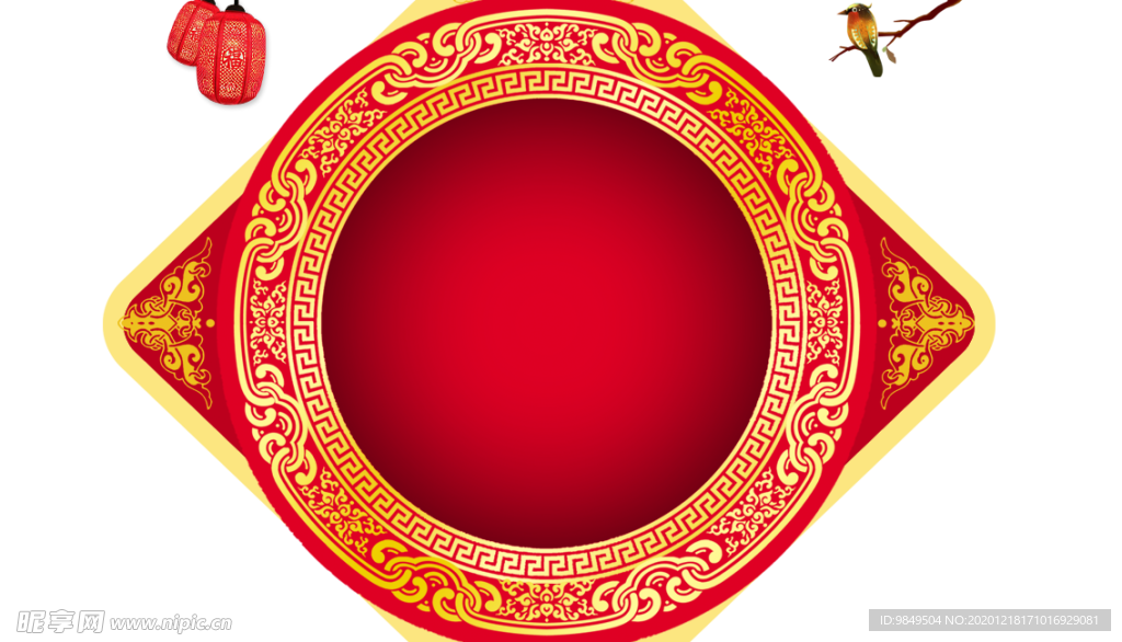 新年海报背景元素PNG素材