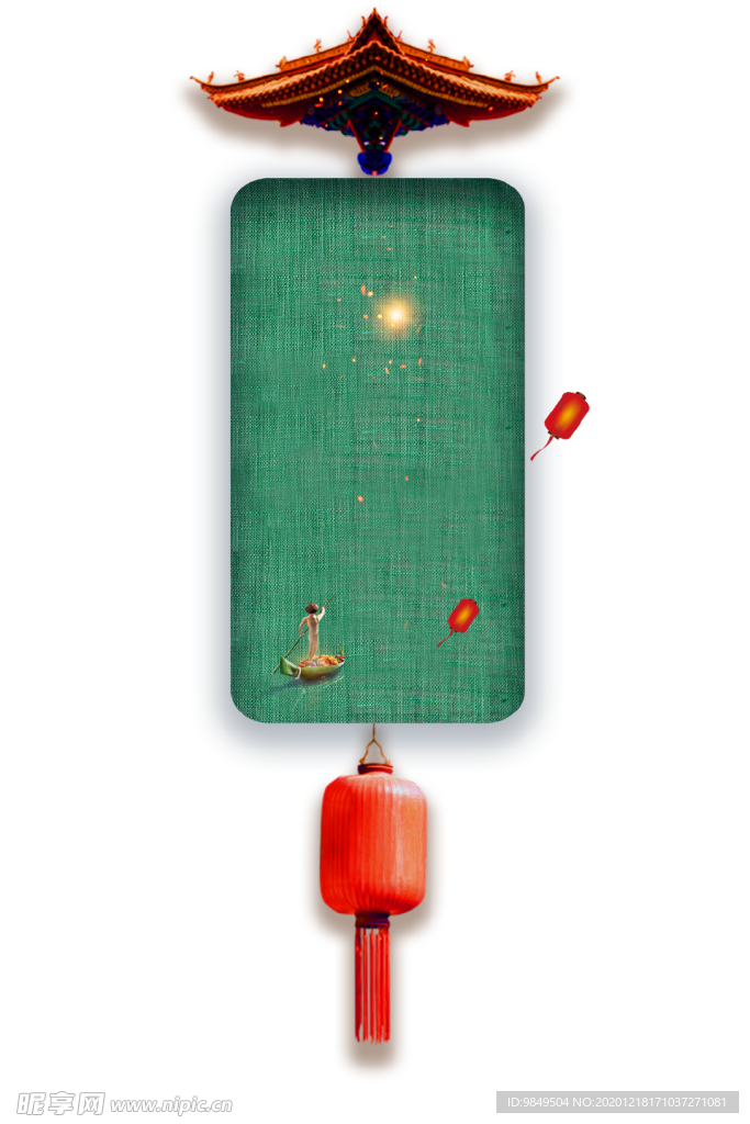 新年海报背景元素PNG素材