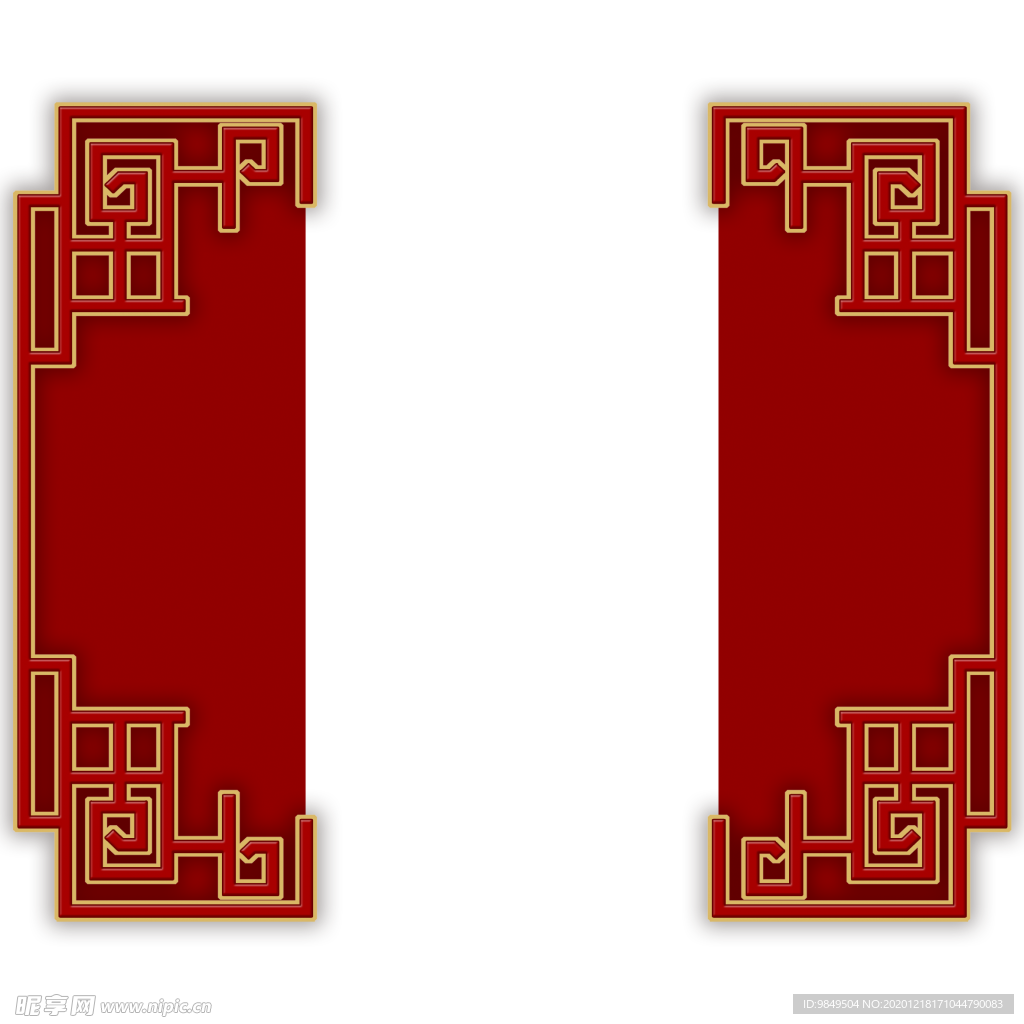新年海报背景元素PNG素材
