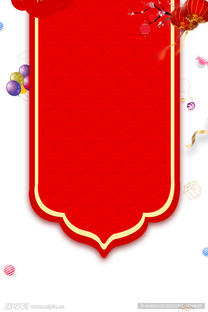 新年海报背景元素PNG素材