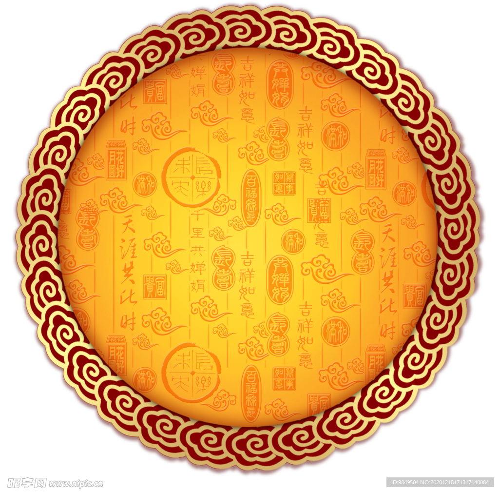 新年海报背景元素PNG素材