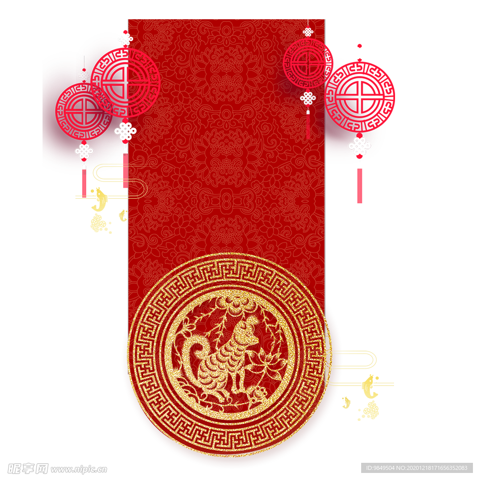 新年海报背景元素PNG素材