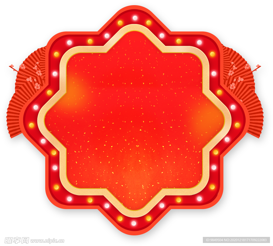 新年海报背景元素PNG素材