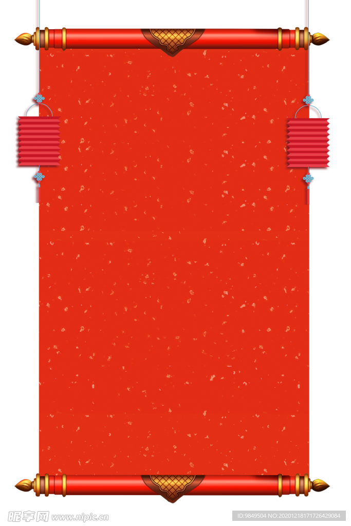 新年海报背景元素PNG素材