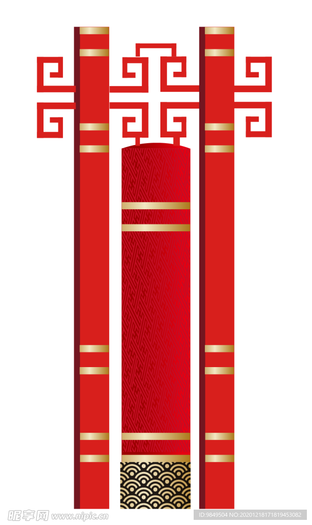 新年海报背景元素PNG素材